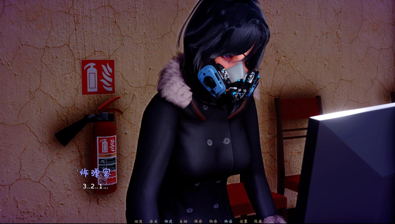 【极品建模SLG/中文/动态】蜉蝣 MayFly v0.2 官方中文版【2.3G/更新】【20230501】 游戏截图 8