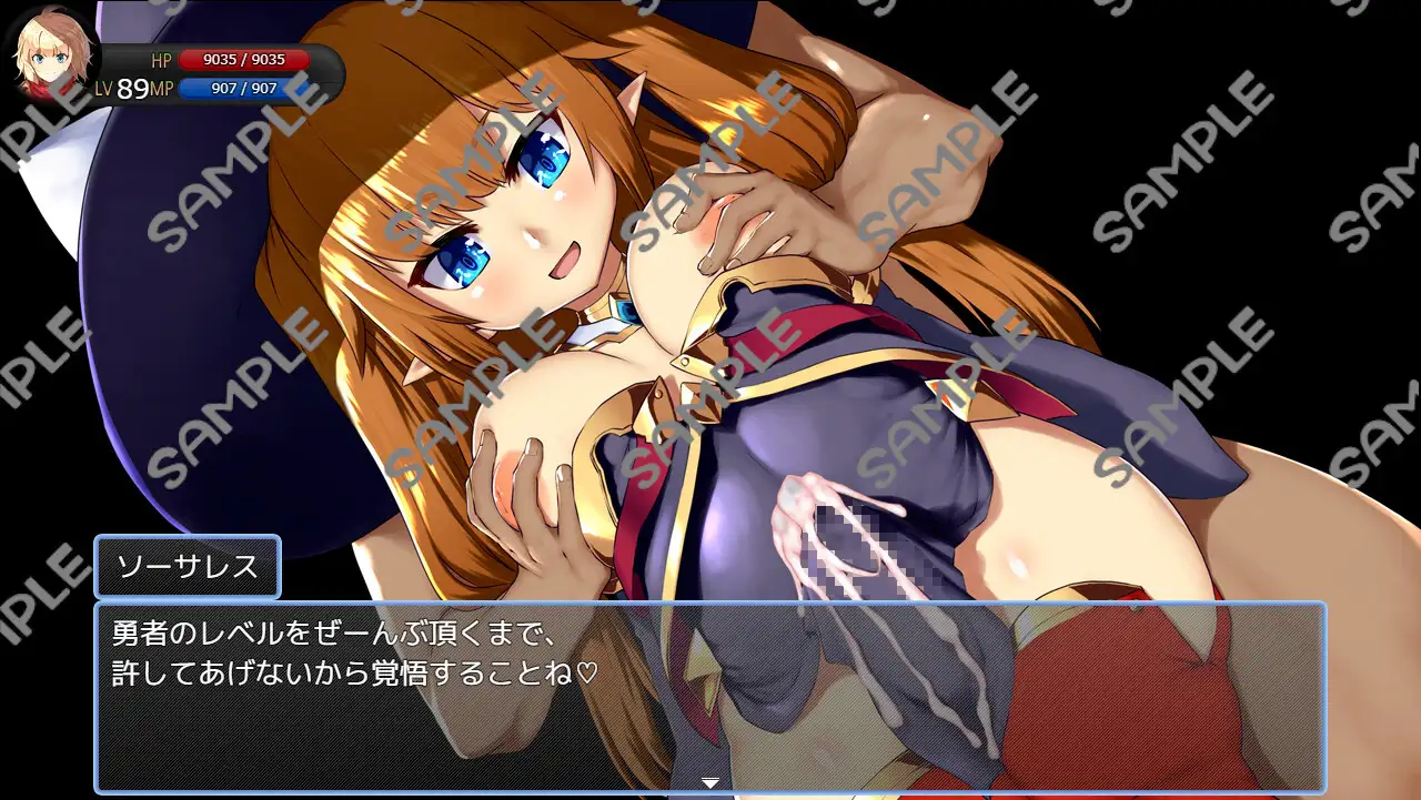 RPG/AI智能翻译/新作丨脱出ドレインタウン ~マゾ向け誘惑無限レベルドレイン~【20240517】 游戏截图 8