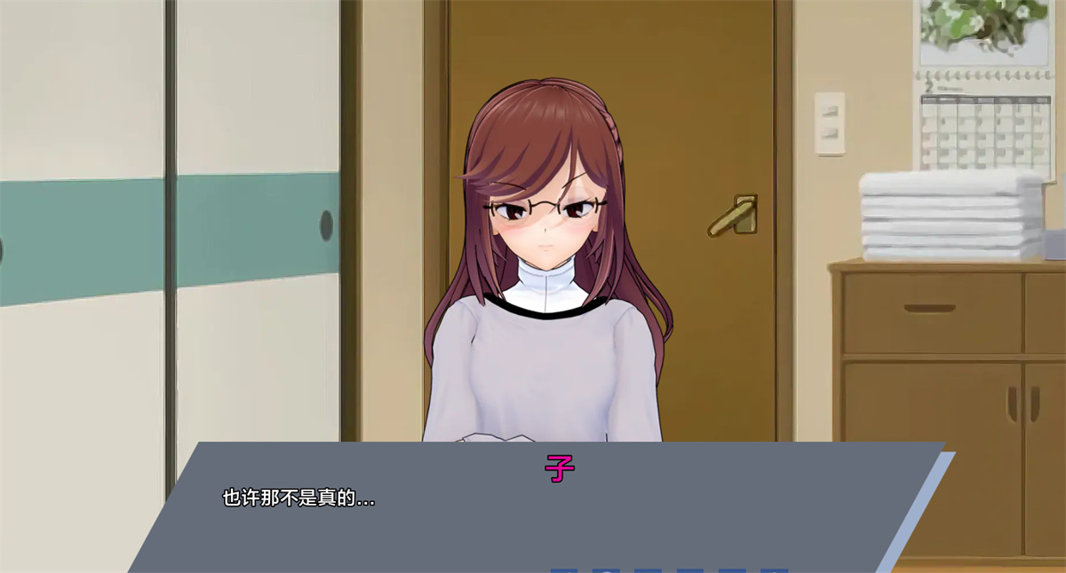 欧美SLG汉化动态丨腐蚀我的异世界女友 Corrupting My Girlfriend in Another World v0.3.2【20240409】 游戏截图 7