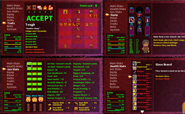 洛娜的世界RPG Ver0.6.2.1 官方中文步兵版 游戏截图 6