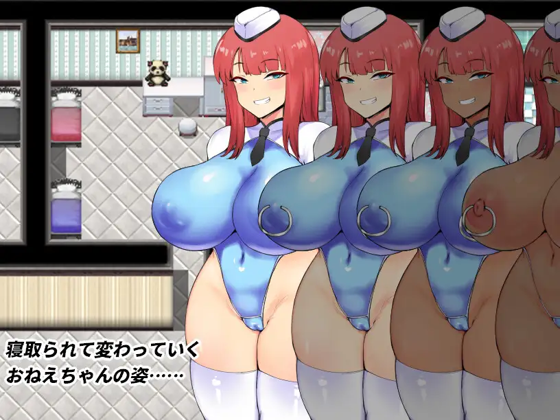 精品RPG/汉化丨NTR警察 未来特警琉璃樱/NTRポリス 未来特警ルリサクラ Ver1.11 AI汉化版【20240124】 游戏截图 2