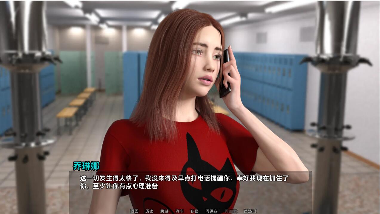 SLG/汉化丨 凯西的秋天 凯西的堕落 Casey's Fall v2024-05 【20250226】 游戏截图 4