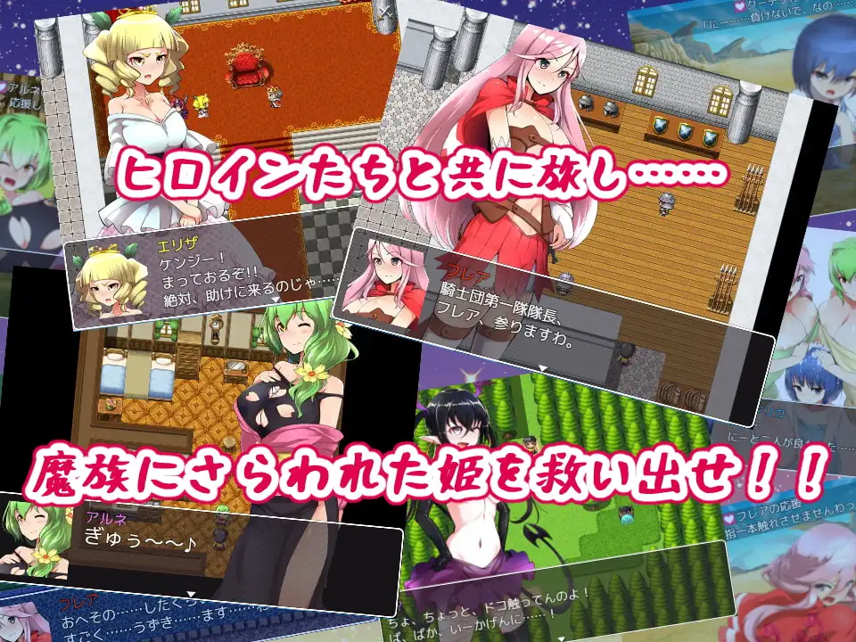 绿帽RPG/精翻汉化/NTR丨无泪重生:NoTearsRebirth Ver2.01【20240919】 游戏截图 8