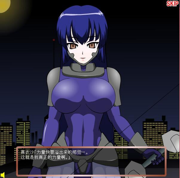 JSK-封魔少女 游戏截图 4