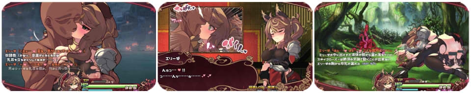 RPG//AI汉化丨 エリーゼと恍惚のマリオネット Ver1.02 --礼包码:605668【20241231】 游戏截图 2