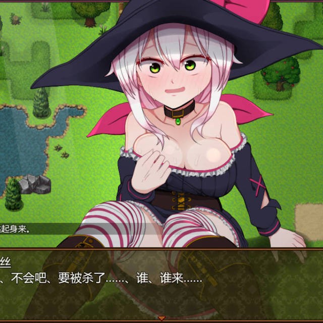 精品RPG/汉化丨赛蕾丝与契约公会/セレスと契約ギルド V3 AI汉化版【20250723】 游戏截图 8