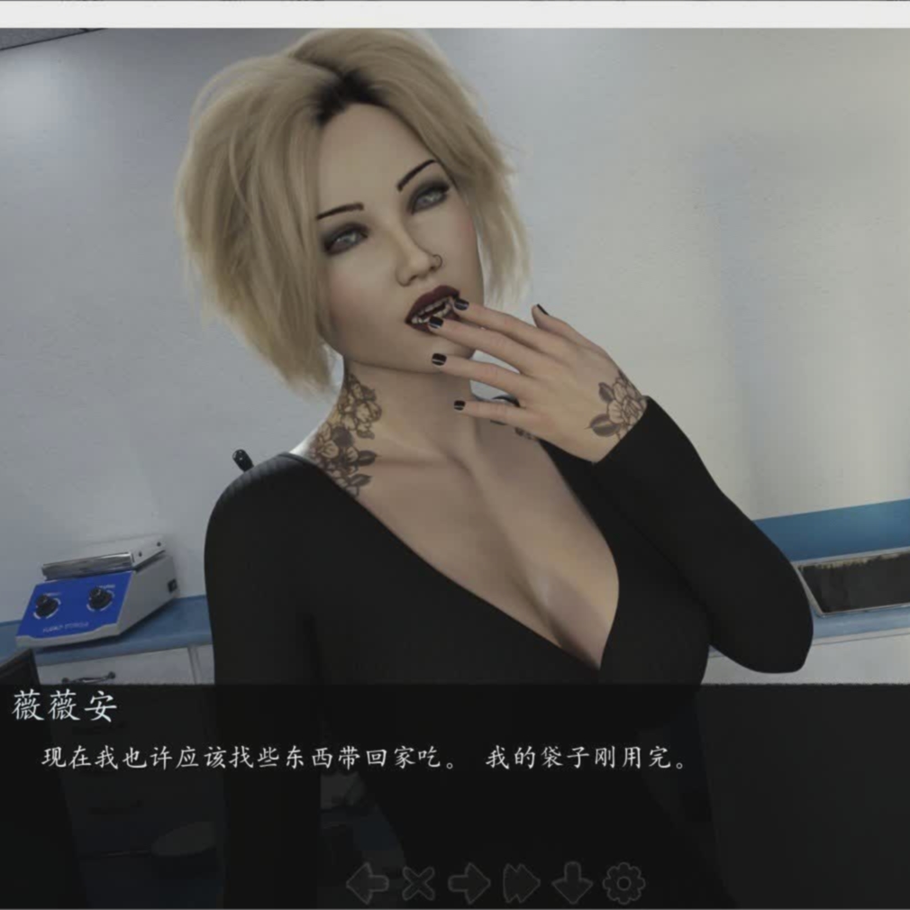 魔鬼的爱慕V0.2 汉化版【20230327】