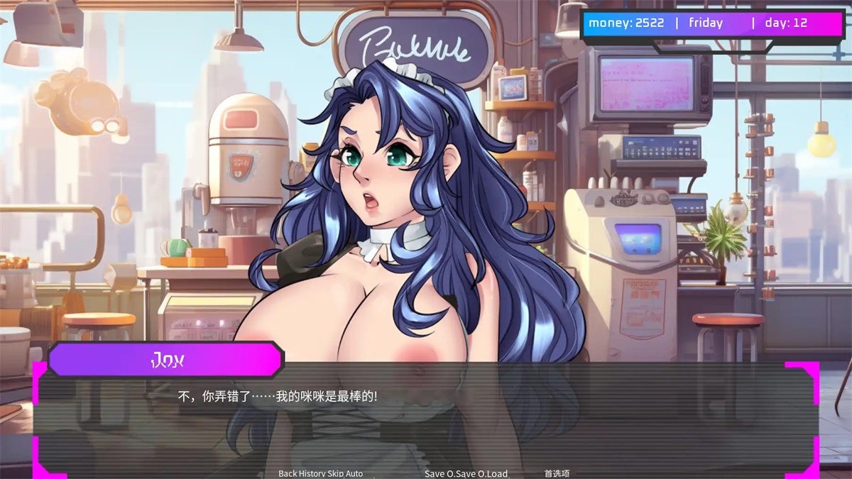 欧美SLG/汉化/动态丨FLX - 娃娃的堕落FLX - Downfall of I-Dolls [v0.7]汉化版【20240518】 游戏截图 3