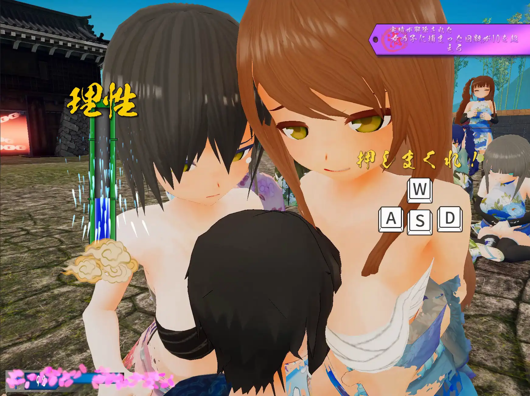 大江戸とりがー!!~タイムスリップしたら痴女集団V1.06【20230210】 游戏截图 7