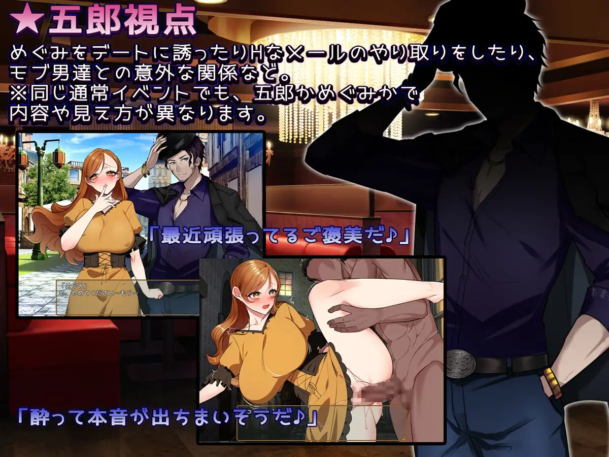 RPG/人妻/NTR/AI汉化/动态/中出丨还债妻子~我用身体偿还~/返済妻~私はカラダで返済する~ Ver1.0【20250106】 游戏截图 5