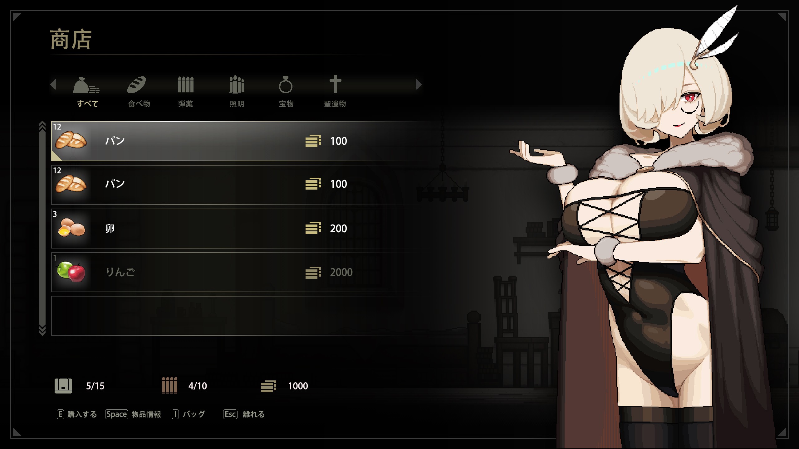 ACT/机翻汉化丨 Sister Virodar Sister Virodar Ver0.16 20240914 【20240915】 游戏截图 4