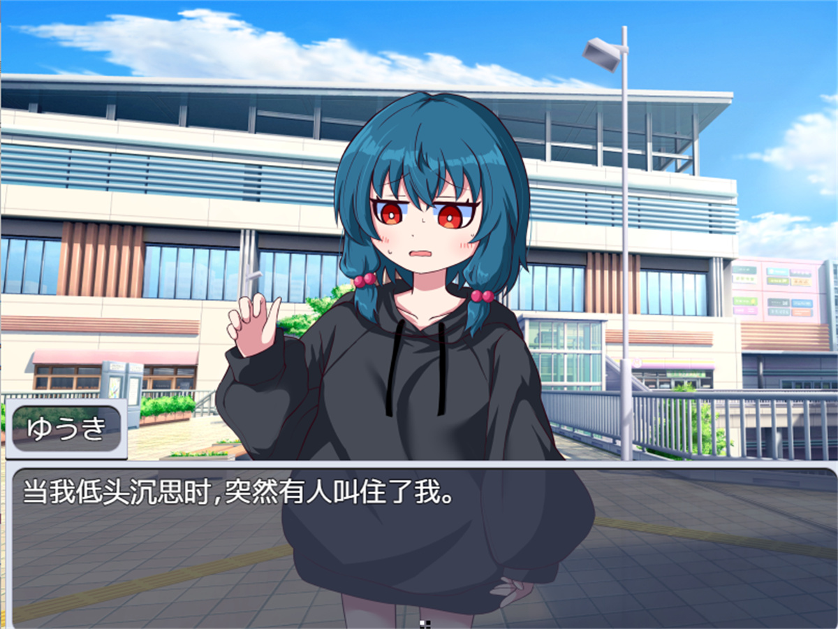 日系RPG2D汉化丨のどかな日々 田园般的日子AI汉化版【20230804】 游戏截图 5