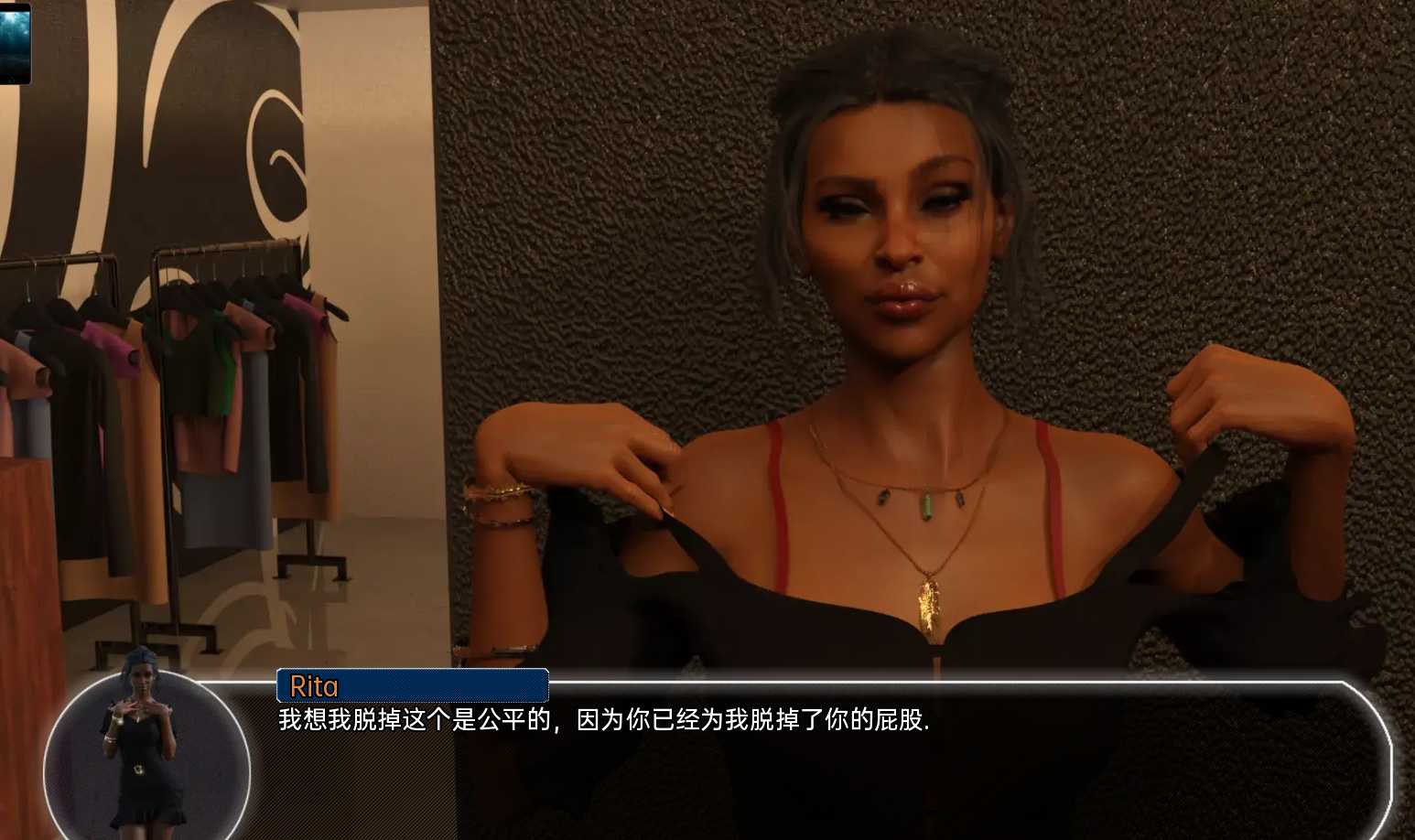 无限欲望：药命狂飙（Limitless）vDay 6 P4 Completed 精翻汉化 游戏截图 1