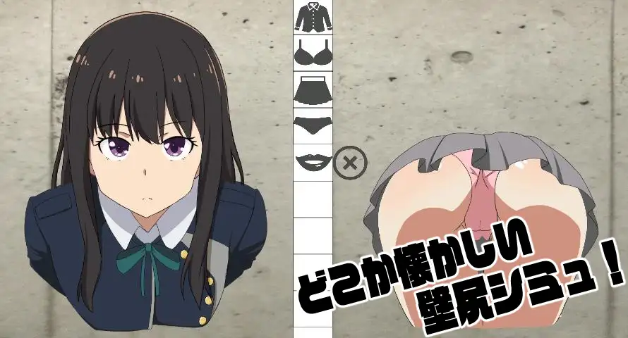SLG/PC丨 抜いてよ!たきなちゃん編 ver0.5 【20240730】 游戏截图 7