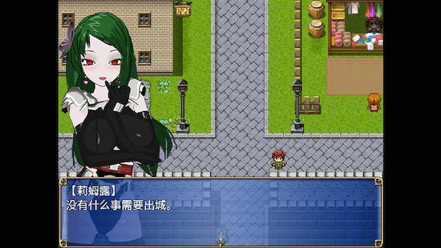 恶堕之城 游戏截图 3