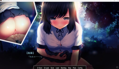 日式ADV/生肉/后宫/校园丨少女グラフィティ【20240623】 游戏截图 3