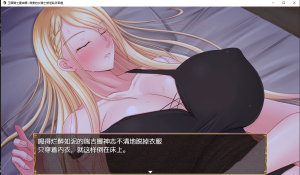 RPG/汉化/双端 | 王国骑士雷吉娜～高贵的女骑士被淫欲侵蚀/王国騎士レギーナ～云翻汉化版【20230514】 游戏截图 7