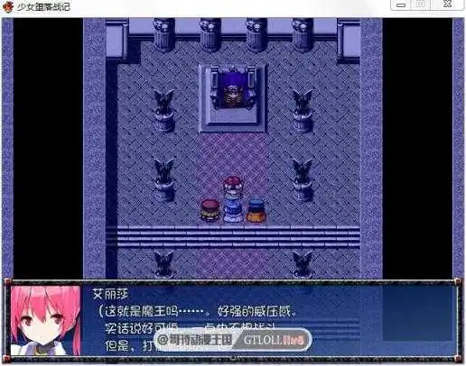少女堕落戦記 完整汉化版【20230405】 游戏截图 1