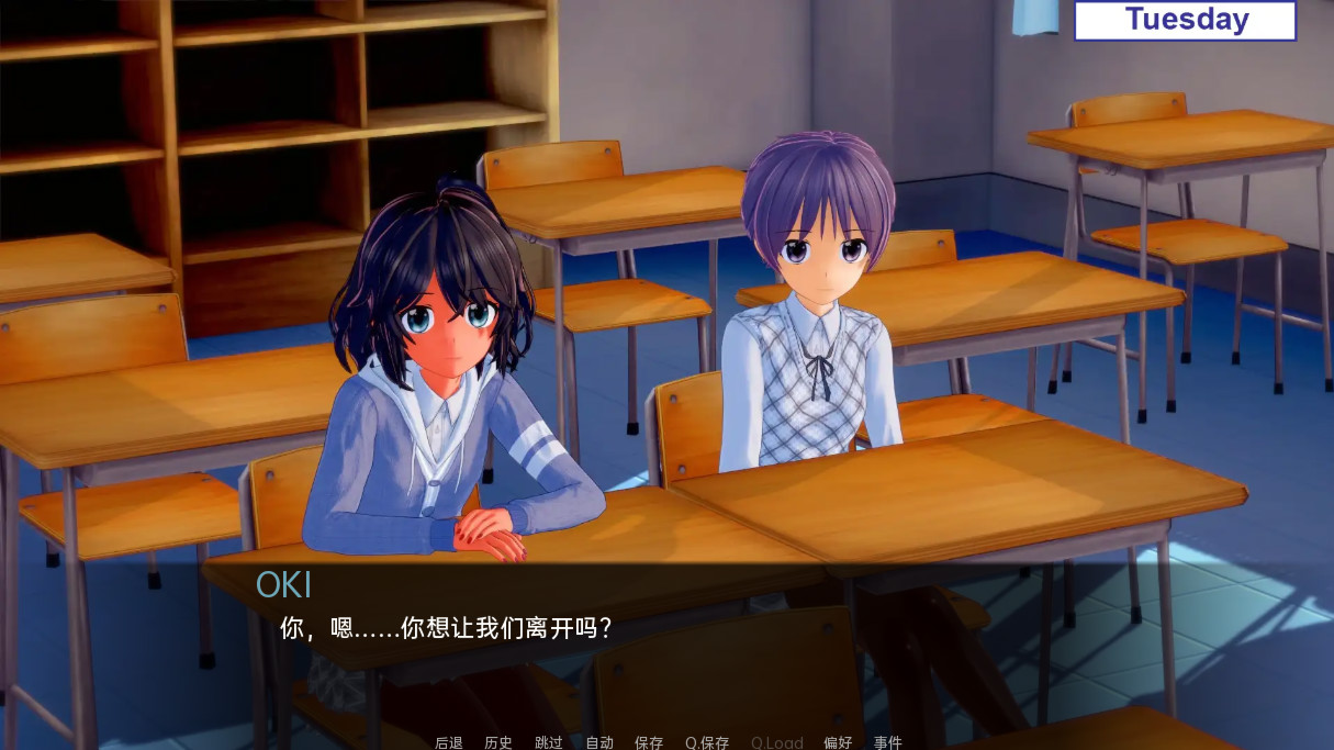 隔夜老师 一夜之间 老师过夜 Sensei Overnight v0.15.0 汉化版【20221230】(已有新版本可搜索) 游戏截图 8