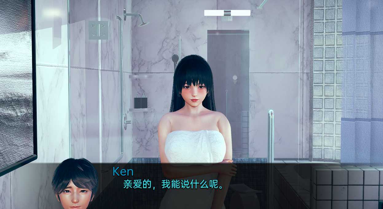 亚洲SLGAIGPT汉化丨忠贞的妻子 Devoted Wife v0.32【20240424】 游戏截图 4