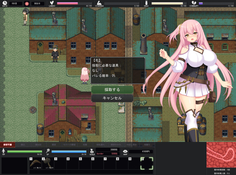 爆款RPG/完整AI汉化/动态丨Lust Prison ～在监狱都市中堕落的花季少女丽丽娅～ v1.11【20231022】 游戏截图 8