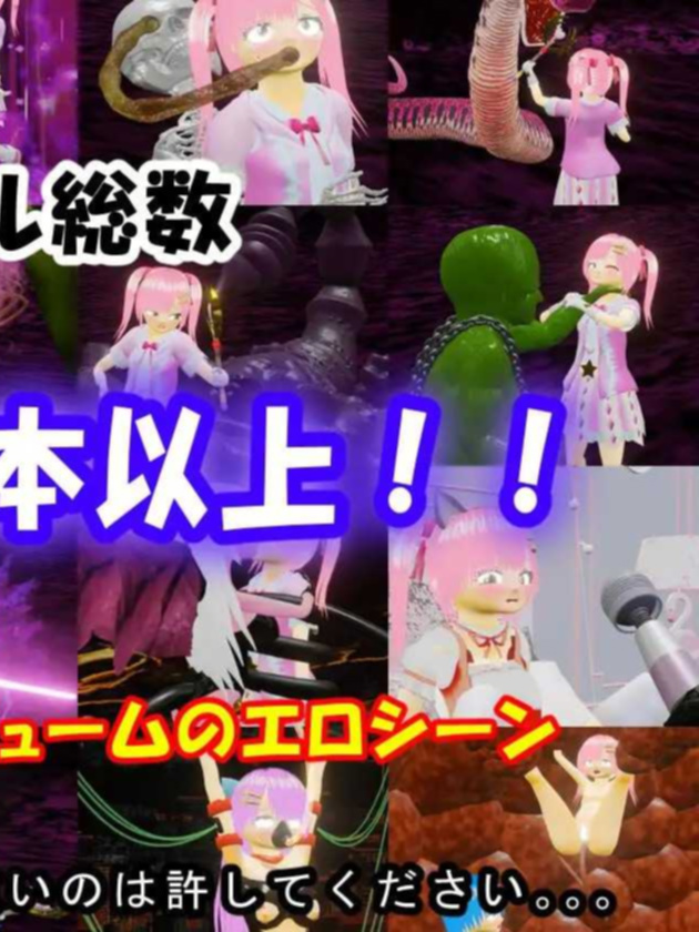 RPG/汉化/动态丨双子★星～不可思议的情色迷宫～ Ver1.02 AI汉化版【20240909】