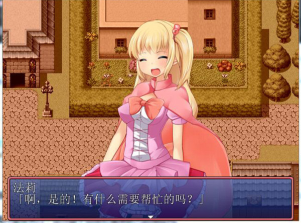 魔法少女法莉酱 游戏截图 2