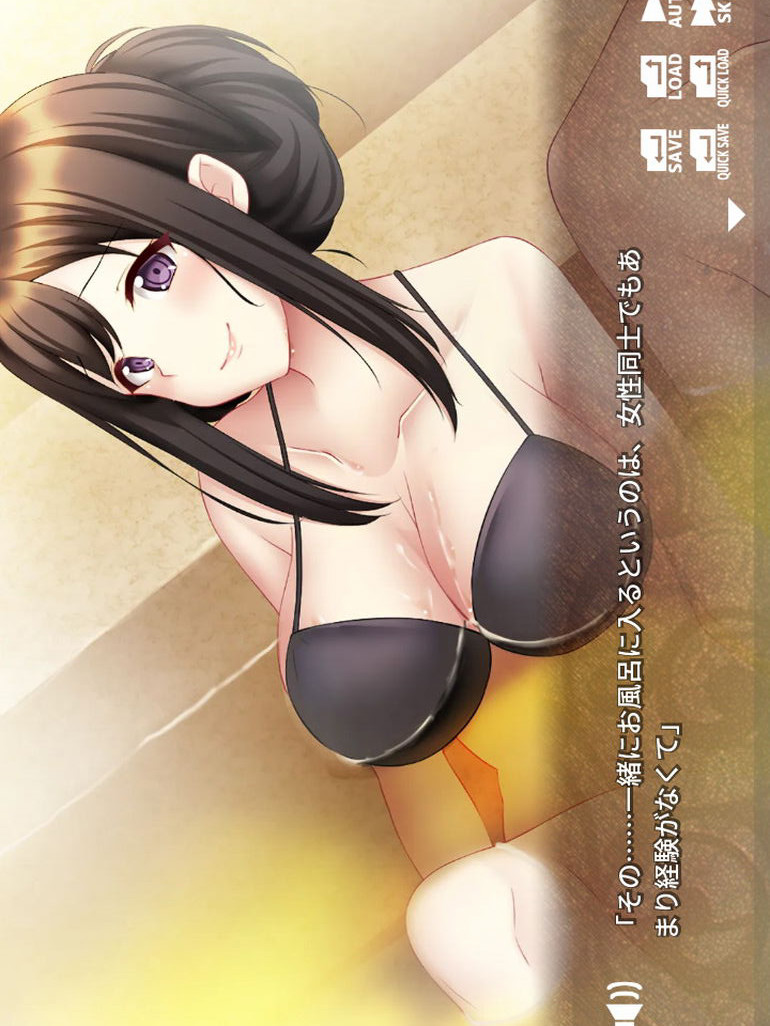 拯救后宫的世界ハーレム过ぎる异世界は俺が救う- Isekai Harem Saver - 【20221230】