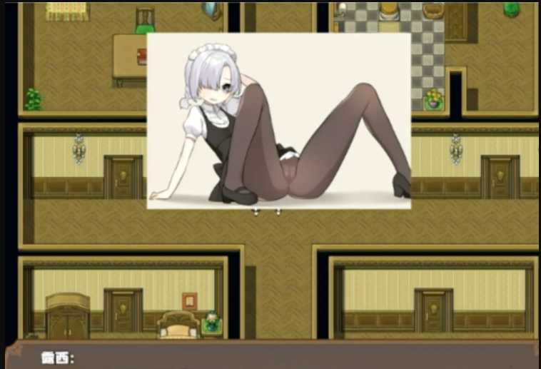 【RPG/中文/双端】调皮主人俏女仆 Ver1.35 官方中文步兵版★追加沙利雅线 游戏截图 8