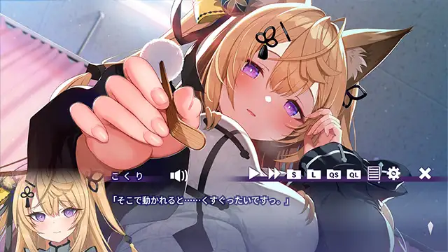 ADV/官中/新作 丨 欢迎光临！狐莉小姐/おいでませ、こくりさん  【20230626】 游戏截图 5