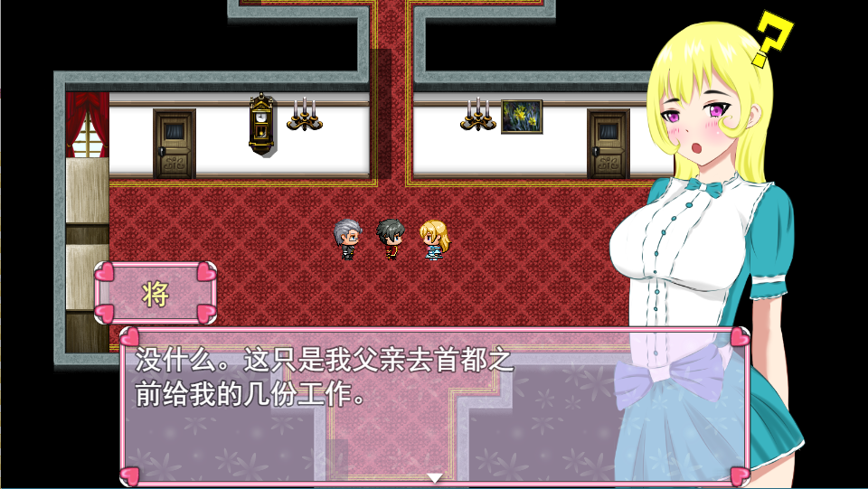 RPG/机翻/有动画 | NTR 淑女小姐劳伦 /レディローレン – アニメーション【20230513】 游戏截图 2