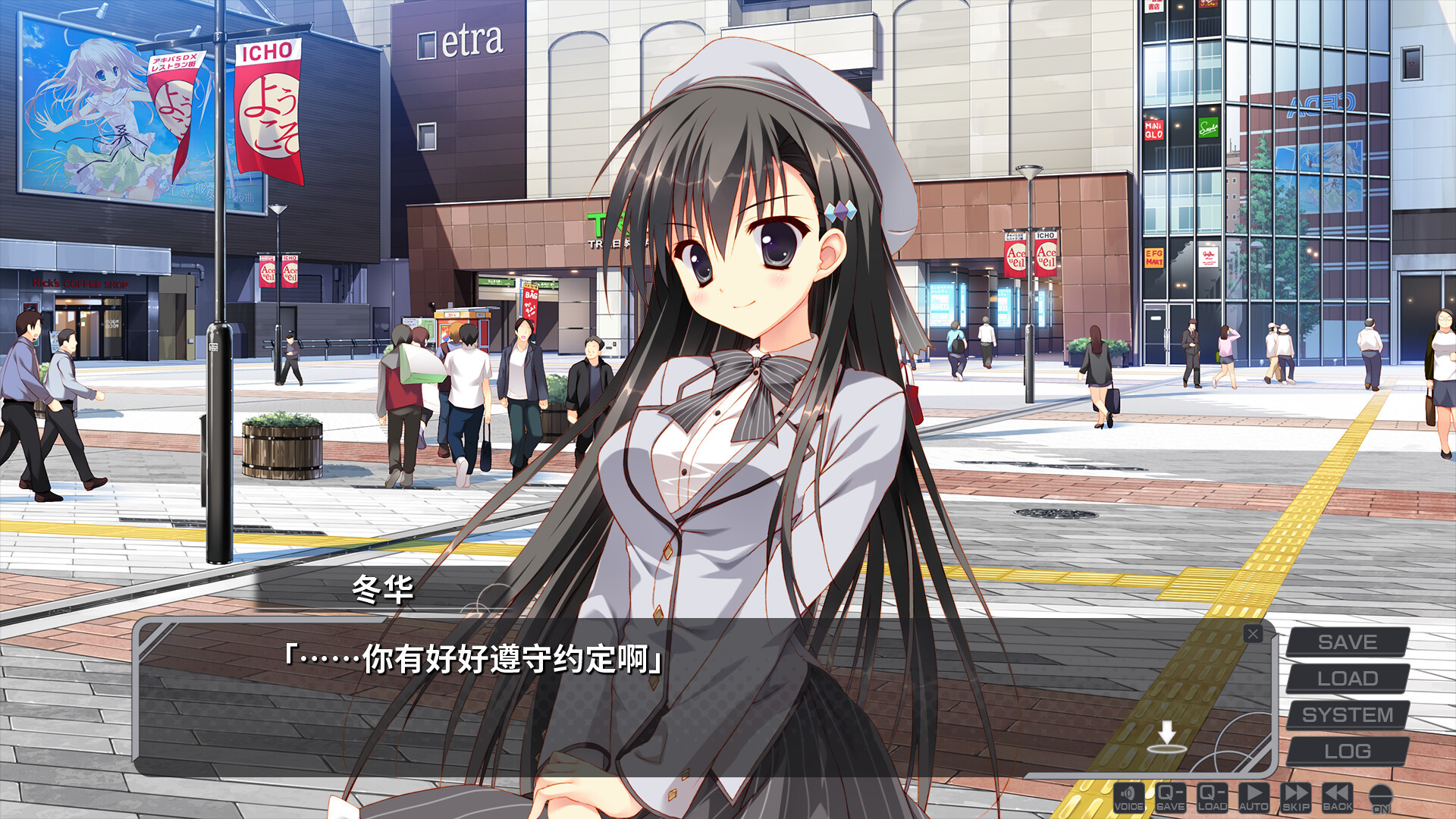 她的圣域/My Girlfriend’s Special Place V1.0 【20230405】 游戏截图 6