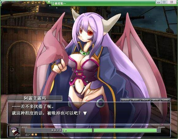 BF勇者! 游戏截图 2