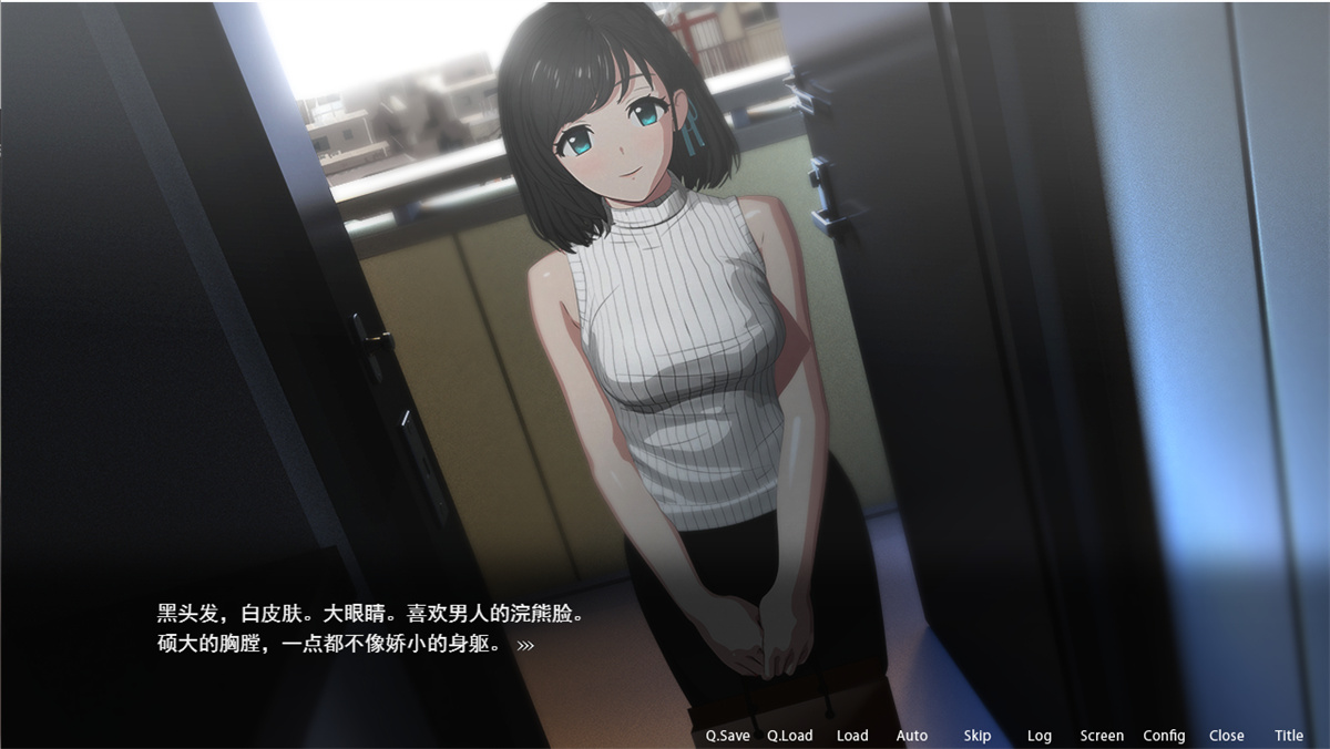 SLG/新作/官方中文/有动画丨ROOM V2.02 /偷窥女孩私生活的偷拍洗脑SLG【20231017】 游戏截图 4