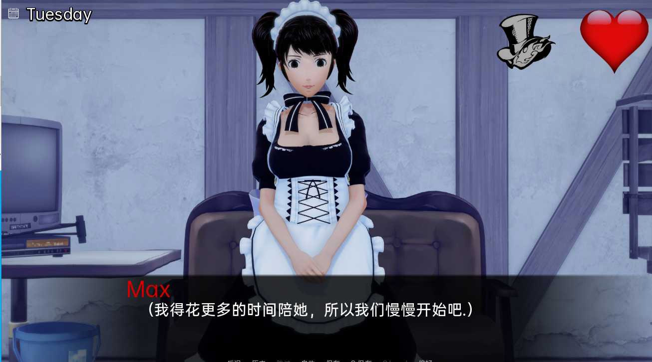 你愿望的授予者RR Granter of Your Desires - Rv0.13 游戏截图 2