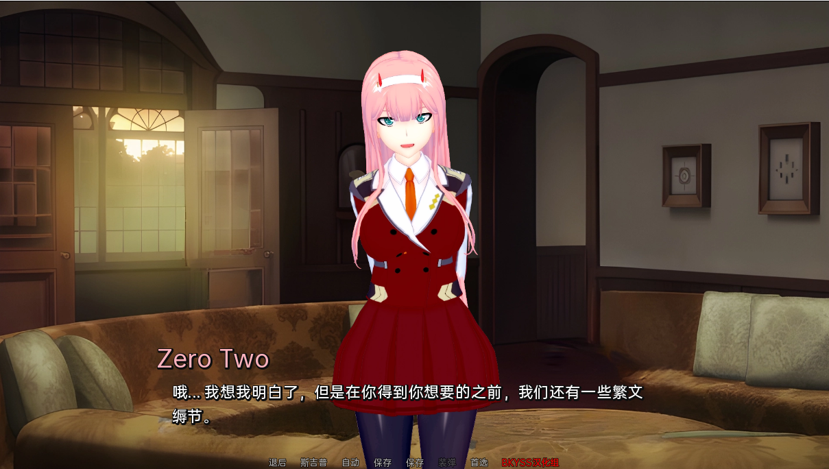 日系SLG汉化动态丨伊势海妓院异世界妓院IsekaiBrothel0.14丨【20230607】 游戏截图 1