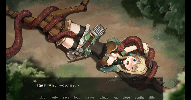 猎奇SLG/血腥/异种X丨终焉之森（終わりの森 -Forest of soul slave-）V1.0 STEAM官中步兵 【20241125】 游戏截图 6