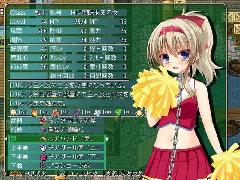 回合RPG/奴隶/拷打调教丨迷宫物语(フォーリン・ラビリンス ―隷属の少女たち―)B.67057503 STEAM官中【20241021】 游戏截图 5
