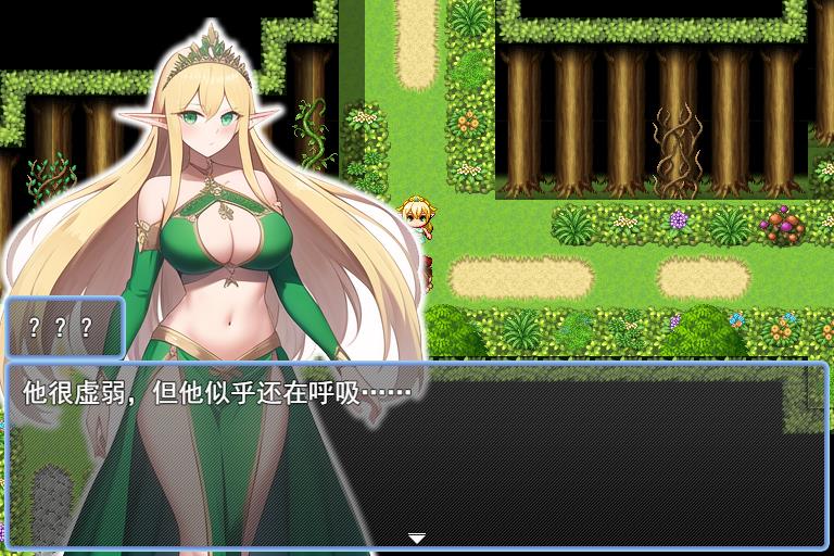 流浪到只有女性的精灵村~必须全员怀运才能离开 云汉化版【20230315】 游戏截图 5