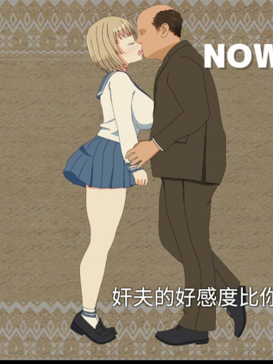 欢迎来到时间停止的岛屿★Ver2.52 PC+安卓中文步兵版【20221230】