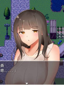 贫穷少年の姐姐催眠计划完整汉化版