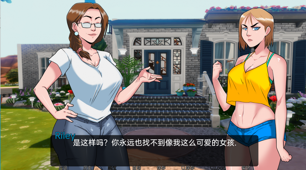 恶意黎明 Dawn of Malice v0.12a【20230407】 游戏截图 4