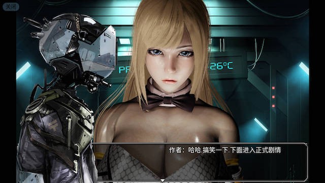 梦幻模拟战记 V3.00 官方中文作弊版 游戏截图 1