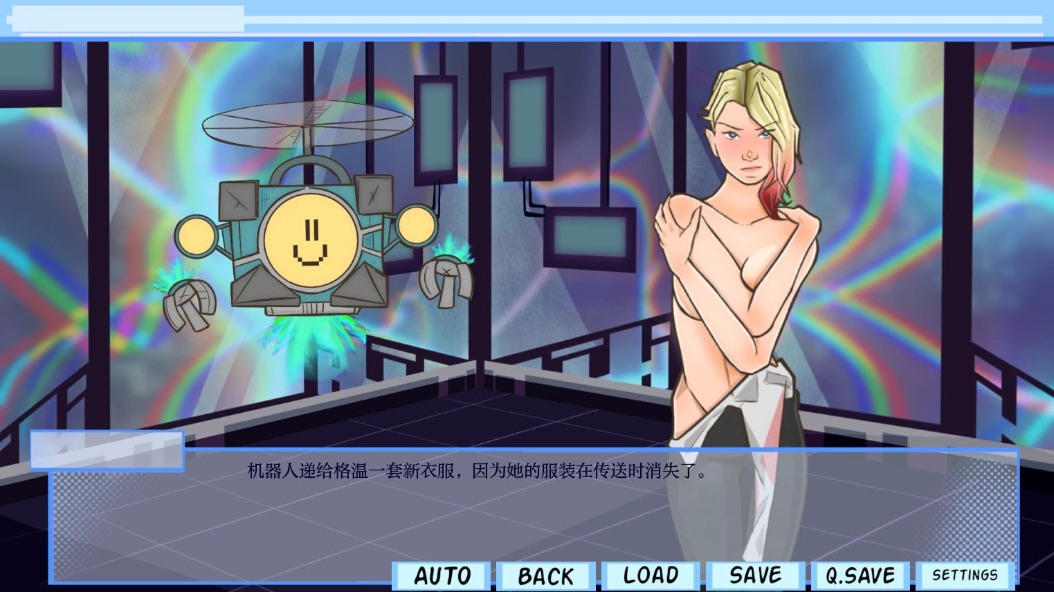 欧美SLG/AIGPT汉化/2D丨 咪咪BOOBIES v0.4d【20241208】 游戏截图 2
