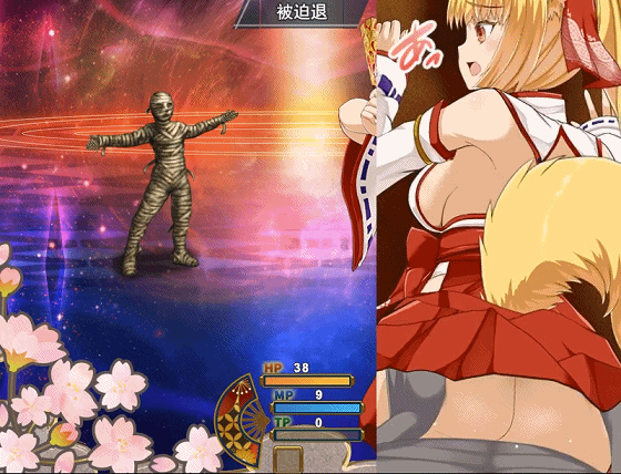 RPG/机翻/有动画丨花葬巫女 サクヤ_バトル Ver1.5 体験版【20240503】 游戏截图 3