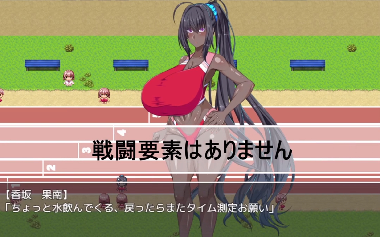 RPG/新汉化丨大欧派催眠色情应用学园/でかパイ催眠エロアプリ学園 GPT4.0AI汉化版【20240308】 游戏截图 6