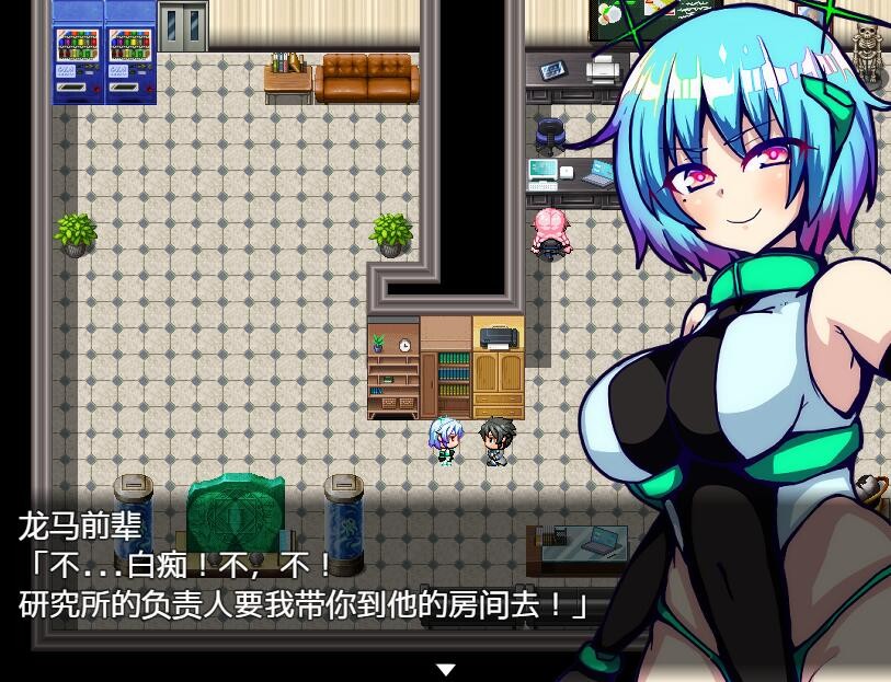 RPG/汉化丨白天使阿库娅/エンジェルホワイトアクア Ver1.1 官方AI汉化版【20240313】 游戏截图 4