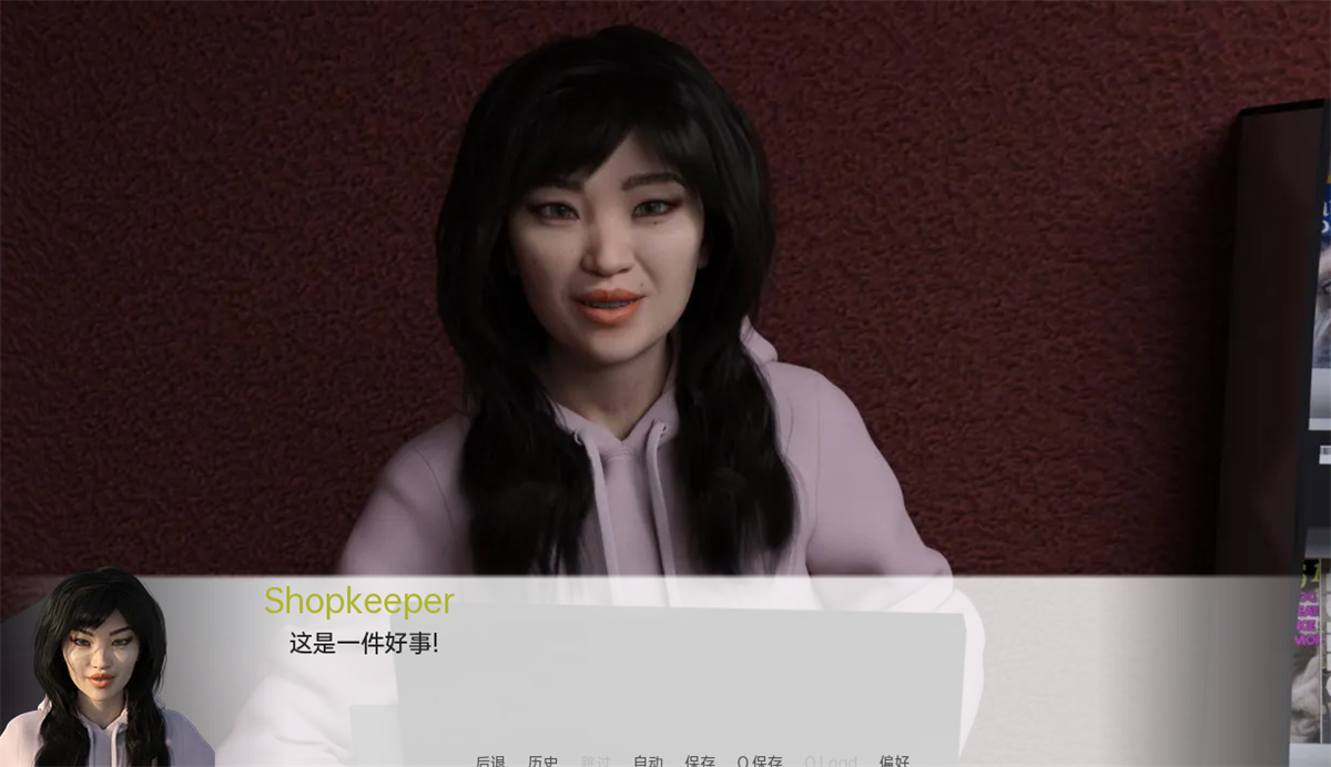欧美SLG汉化动态丨卫冕莉迪亚·科利尔 Defending Lydia Collier v0.15.9【20240328】 游戏截图 8