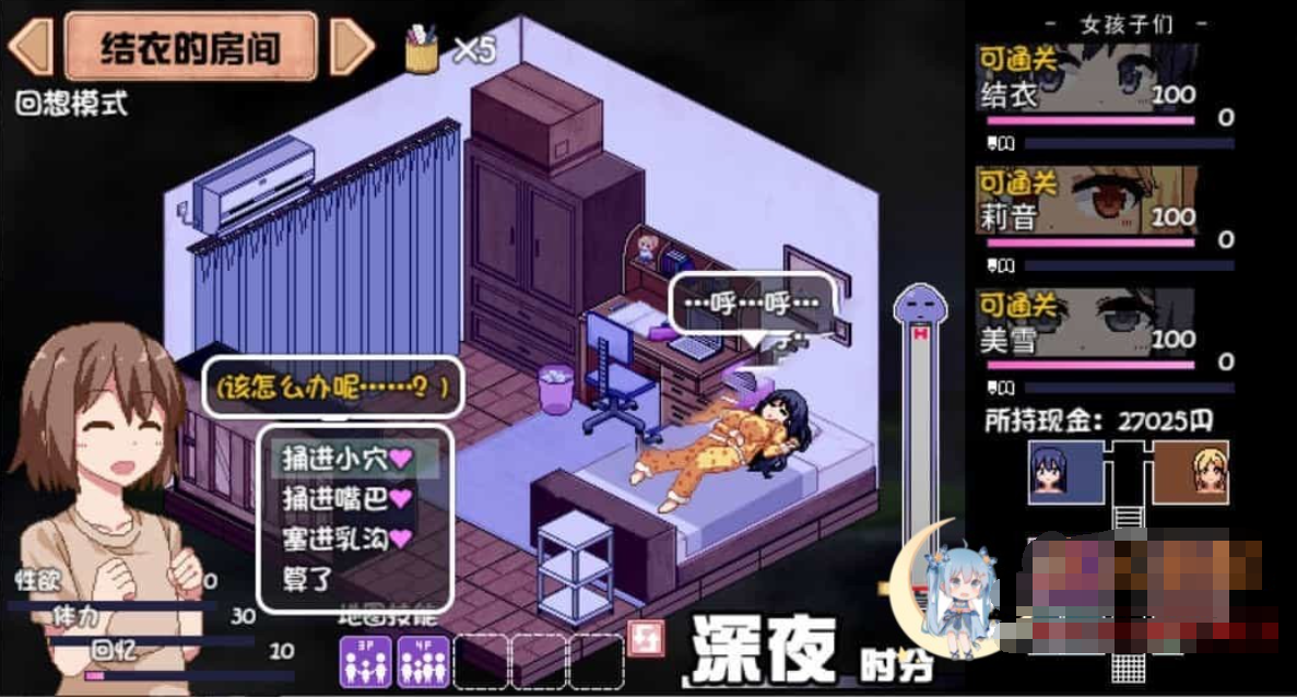 西部孩 新DLC Steam官方中文版【20230315】 游戏截图 6