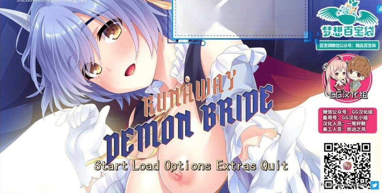 我和魅魔蕾姆酱在异界有个约会!精翻汉化版【PC0818】 游戏截图 2